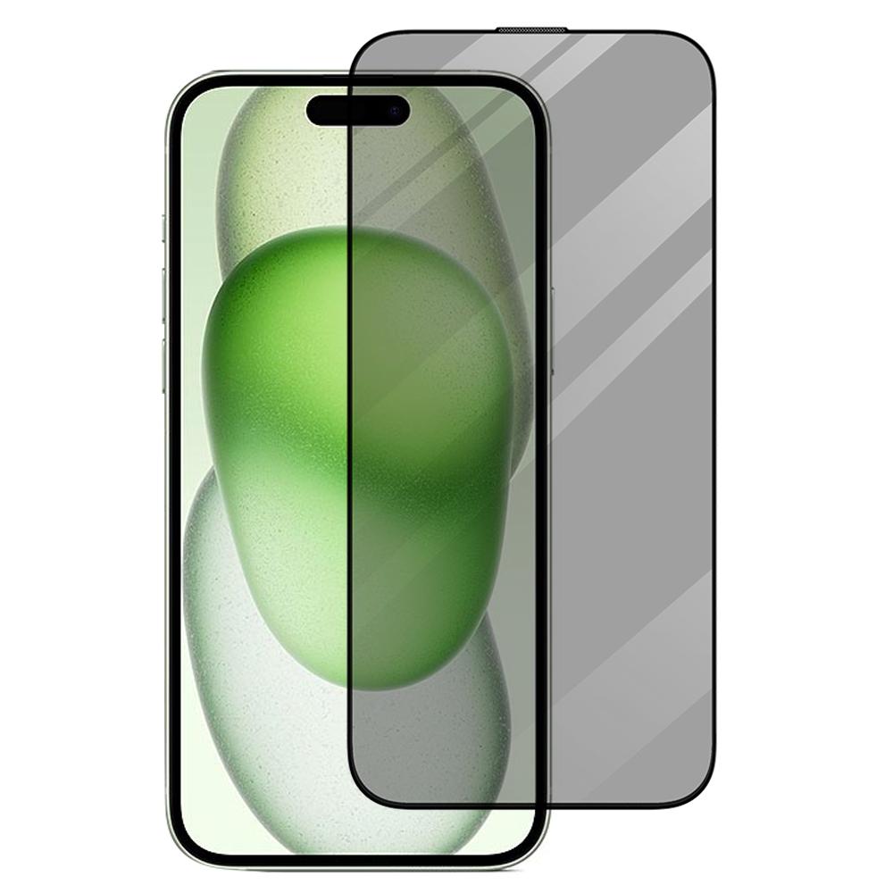 

TOTU AA-057 for iPhone 15 Plus Tempered Glass Screen Protector Anti-Spy Silk Printing Film Type A