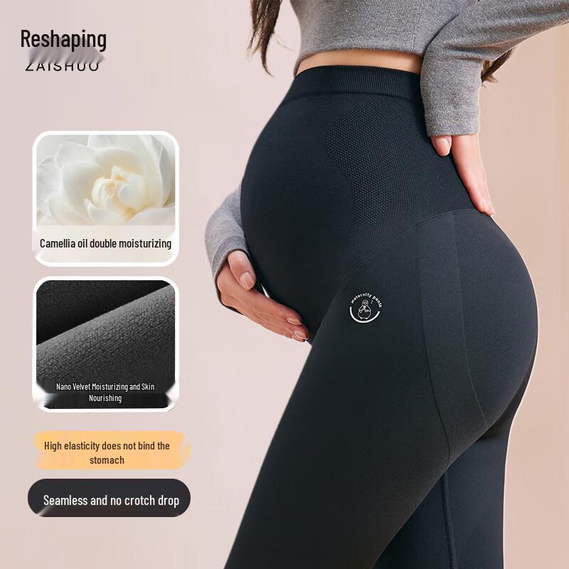 

Zaishuo Maternity Seamless Camellia Oil Infused Shark Pants L
