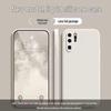 Huawei P30 Pro Solid Color Liquid Silicone Case - Full Coverage Drop Protection