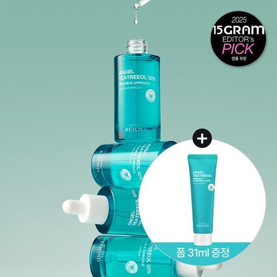 Beyond Angel Tea Tree 10% Trouble Ampoule 50ml (Single/Special Offer)