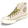 New Converse Chuck 70 Hi 'Beige White' A08530C