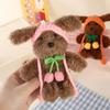 Cartoon Plush Dog Keychain Beanie Hat Dog Plush Keyring Bag Pendant Puppy Plush Pendant  Girl Gift