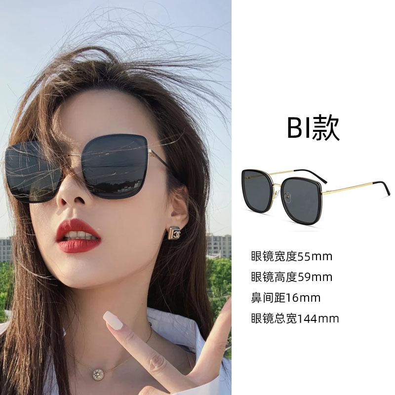Sunglasses for Women's High-end Sense, Small Face, UV Protection, Large Frame, Retro Cat Eye Glasses 2025 New Sunglasses for Men