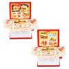 Mini Hamburger 3D Pop-up Book Keychain: Trendy Pendant & Creative Decompression Toy.