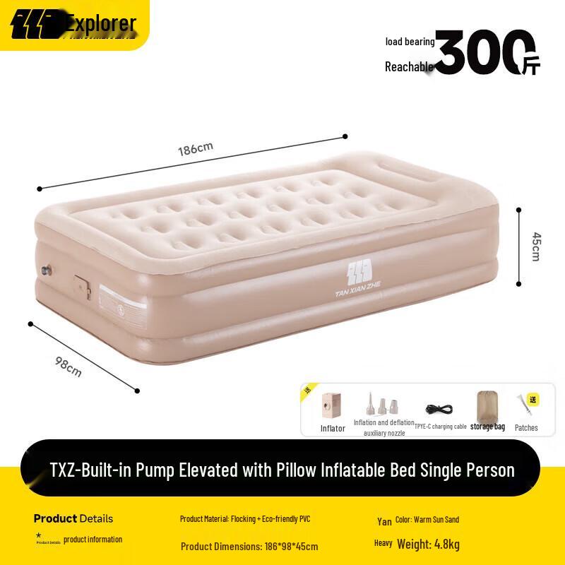 Explorer Self-Inflating Portable Sleeping Mat