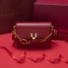 New 2023 Women's Shoulder Bag Crossbody Bag Women's Small Square Bag Birthday Gift To Girlfriend Long 19cm High 14cm Wide 8cm