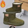 Winter new snow boots men go out versatile high-top cotton shoes velvet warm non-slip lazy cotton boots men