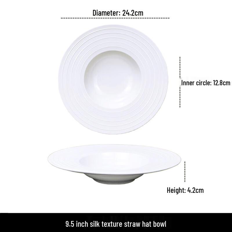 Qianxing 9.5-inch Pure White Ceramic Pasta Soup Bowl Set (3-piece)