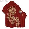 Dragon Year 2026 Short Sleeve Shirts For Men Clothes Ethnic Chinese New Year Lapel Blouse Gold China Dragon