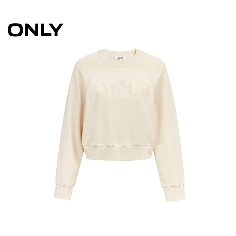 ONLY Women's Loose Fit Letter Graphic Short Sweatshirt