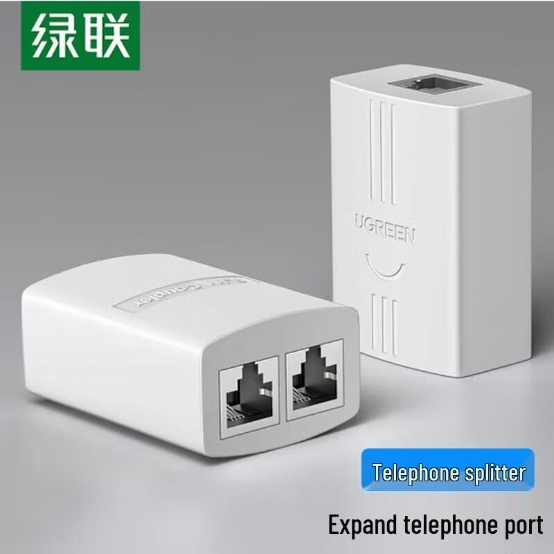

Ugreen RJ11 1-to-2 Telephone Line Splitter (6-Pack)