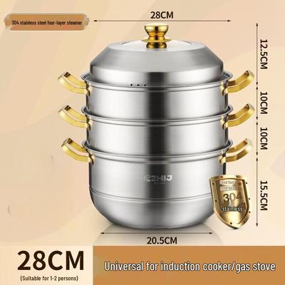Mr. Jian 304 Stainless Steel 4-Layer Steamer Pot