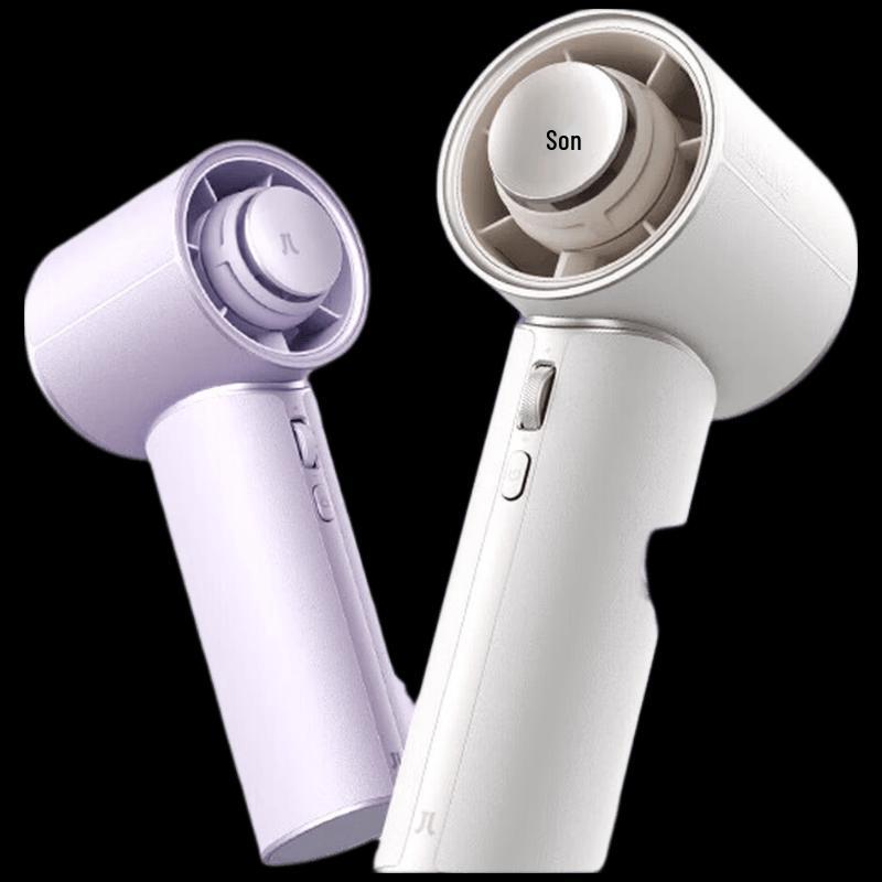 JISU Portable Bladeless Aromatherapy Fan