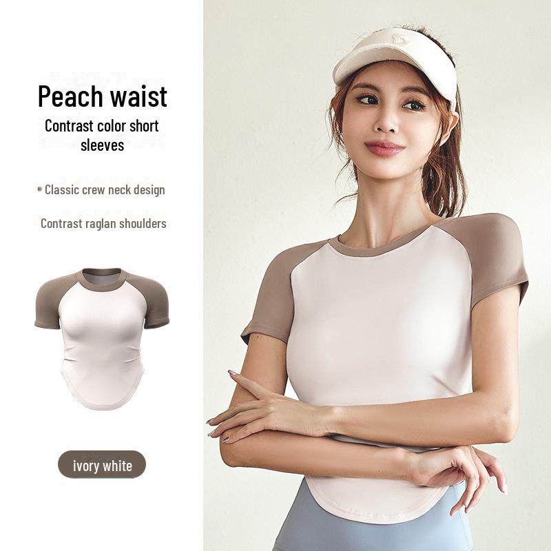 

Женский облегающий плиссированный контрастный топ для йоги Juyitang S