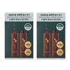 Suwol Water Treatment Special Set 2 Pcs 400ml