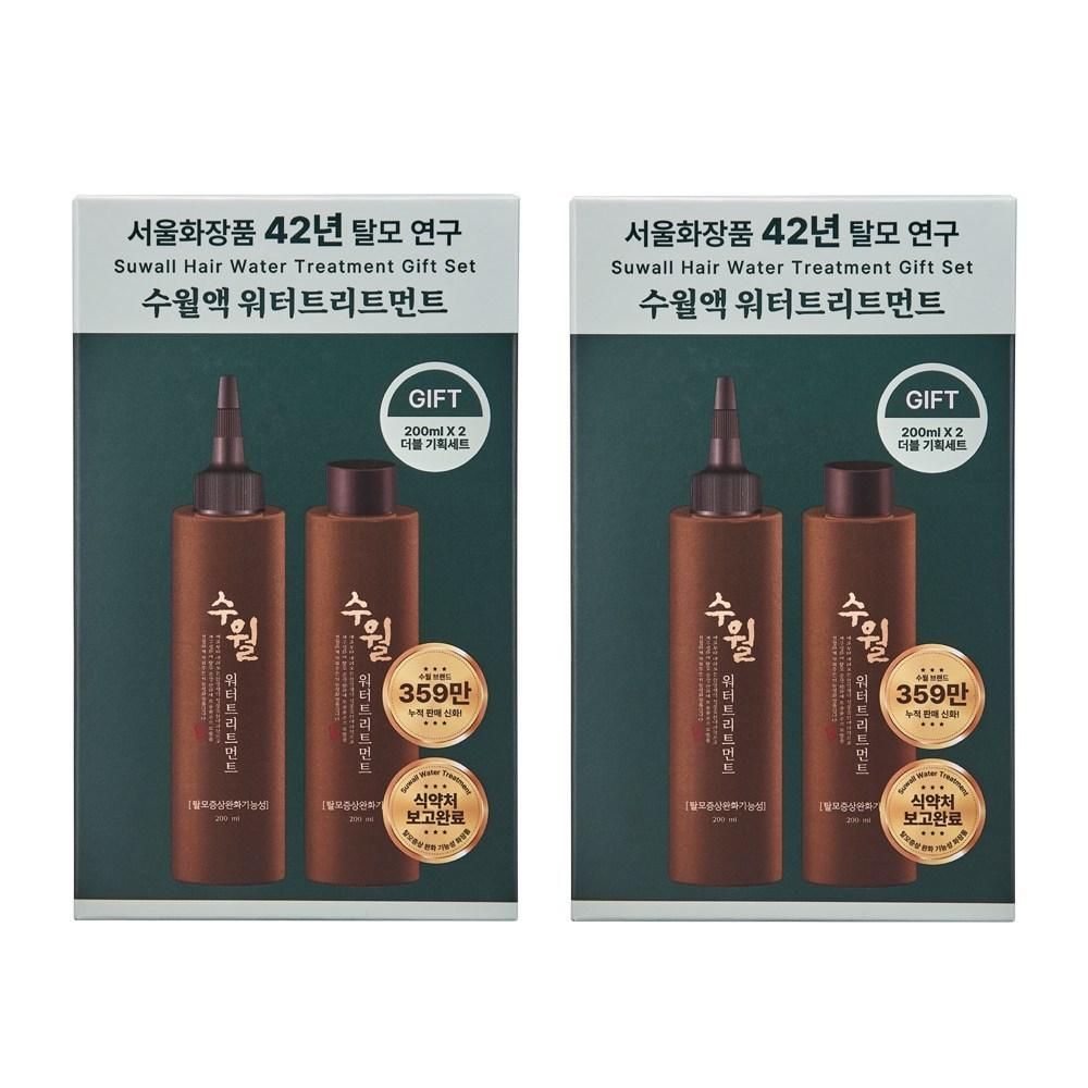 Suwol Water Treatment Special Set 2 Pcs 400ml