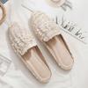 Sandales Perles avec Nœud Pantoufles d'Extérieur pour Femme Talons Bas Sliders Été 2025 Chaussures pour Femmes Liquidation Pas Chère Chaussures en Gros