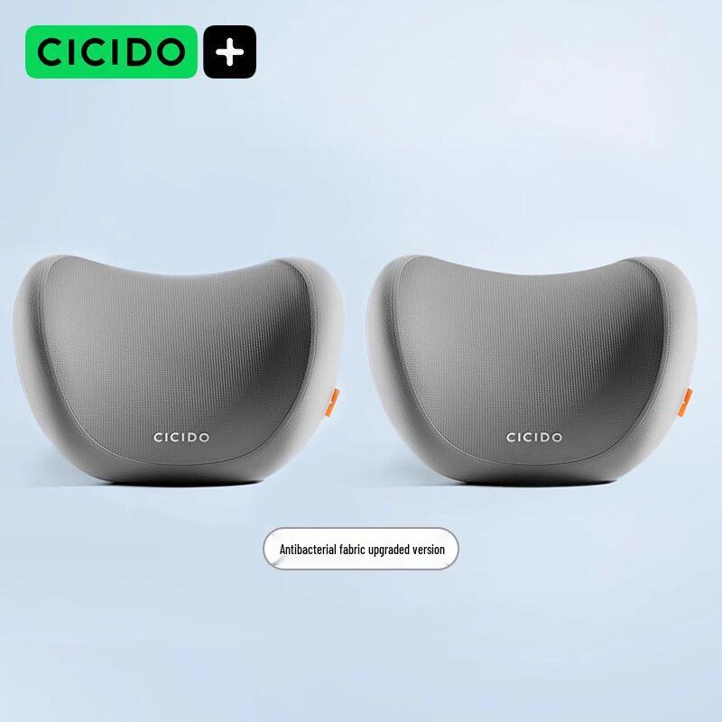 CICIDO Xiduo Car Headrest & Neck Support Cushion