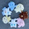 10Cm Kpop Dream Mark Renjun Jeno Haechan Jaemin Chenle Jisung Cartoon Characters Plush Doll Keychain Keyring