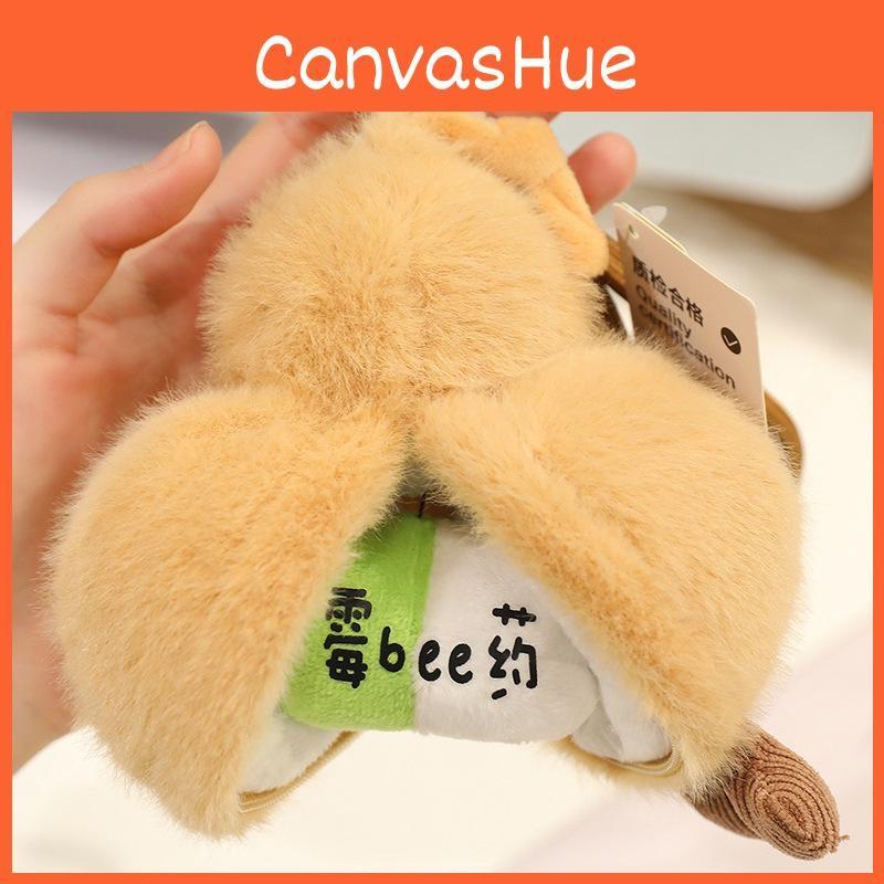 And Gourd Novelty Capsule Plush Toy Bag Keychain Pendant With Build Lightweight