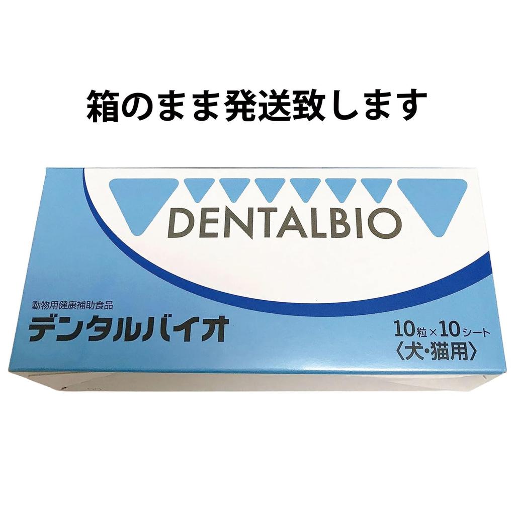 Kyoritsu Dental Bio for Dogs and 10 Tablets X 10 Shipped In the Original Box (100 Tablets) Cats, Sheets,