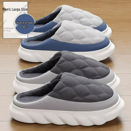 Men's and Women's Color Block Plush Cotton Slippers - Warm, Non-Slip, Indoor Footwear for Autumn and Winter