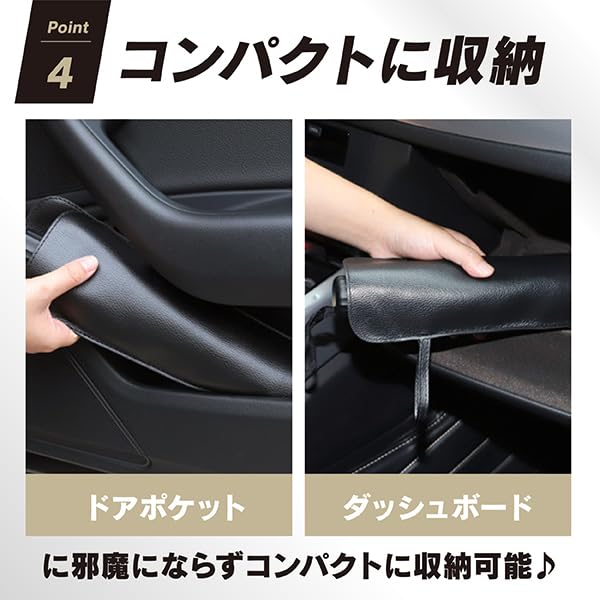 Kuronikuru Car Front Umbrella 10 Fiber Light Heat UV Easy Windshield and Rearview Mirror Sun Storage Case Large Size x 10 Ribs Sunshade, 360° Style,