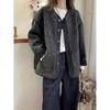 Late Autumn and Early Winter New French Fur Integrated Jacket Large Size Cotton Jacket