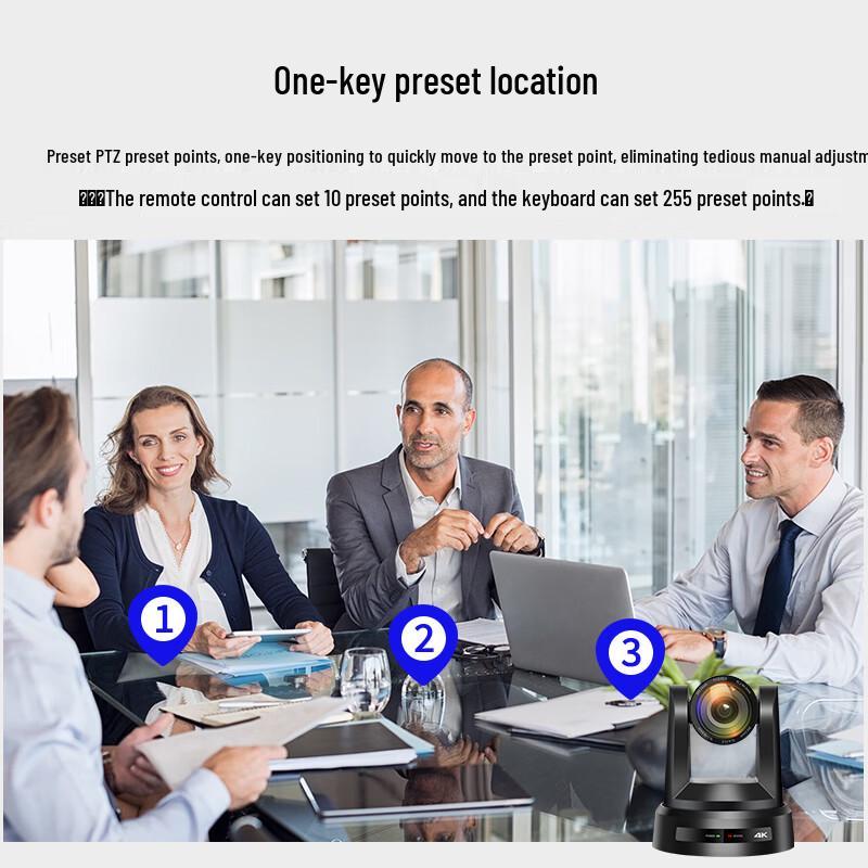 Sunview SH-UK10AS 4K AI Tracking 20x PTZ Video Conference Camera (CN version)