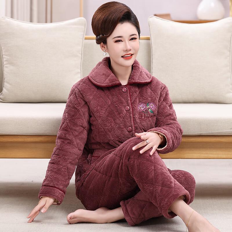 Langsang Women's Elderly Winter Quilted Thermal Pajama Set
