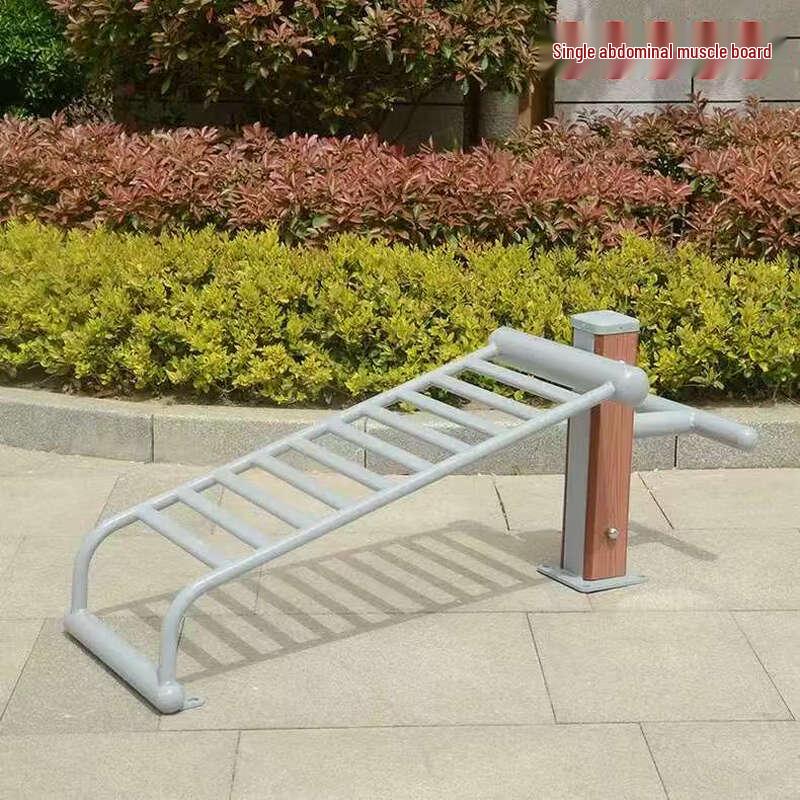 Huansha Outdoor Abdominal Crunch Board