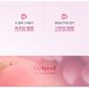 lilybyred - Luv Beam Mini Cheek Balm Keyring #Podo Beam Bundle Set