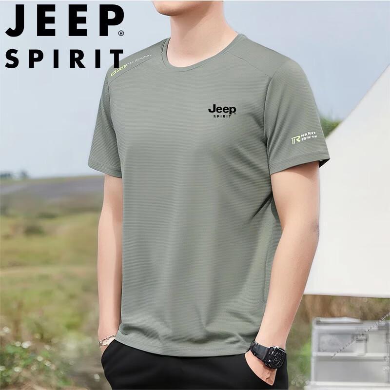 JEEP SPIRIT Men's Plus Size Ice Silk Round Neck T-Shirt