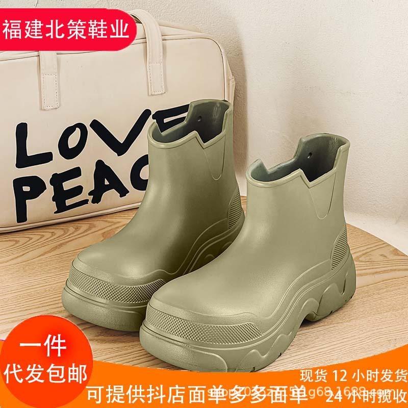 Spring and autumn new low rain boots women's leisure simple rainy day work non-slip wear-resistant waterproof comfortable rain shoes