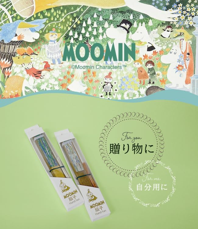 Moomin folding perfect as a gift fan, boxed, 4580155444875 (4. Shapes)
