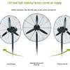 High Power Industrial Floor Fan with Large Air Volume and Mechanical Oscillation - Wall-Mountable