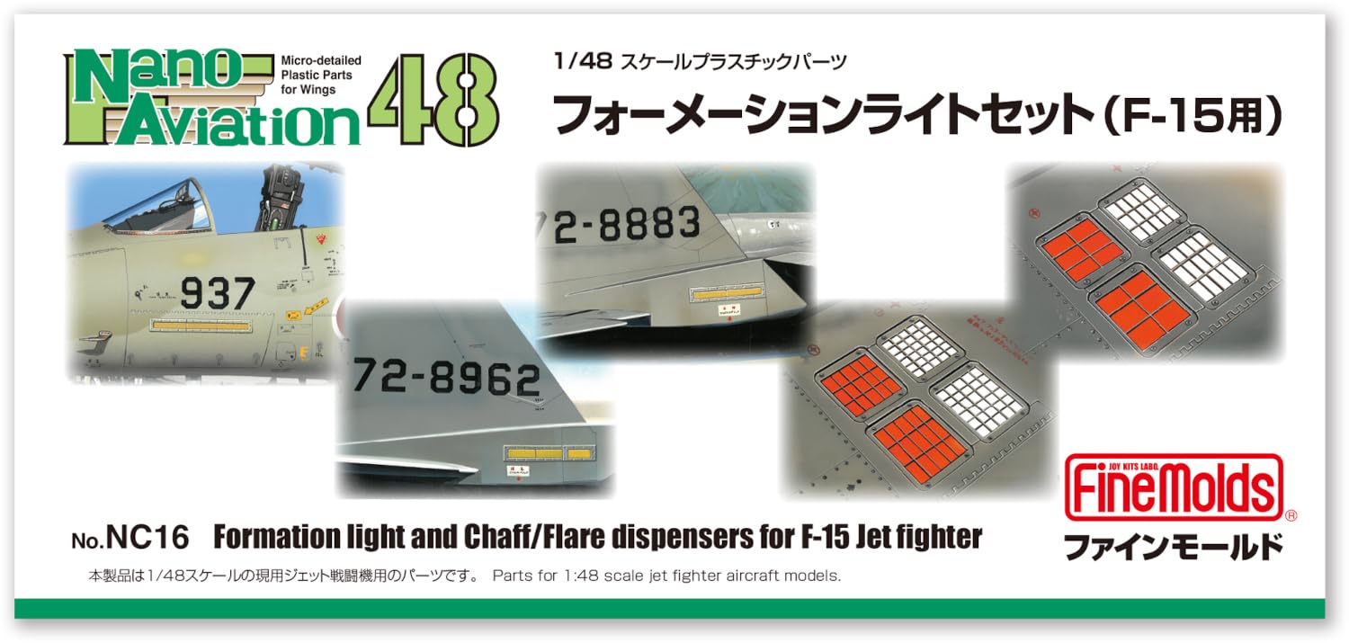 

Fine Molds Серия Nano Aviation Набор формационных огней Пластиковые детали для модели NC16 1/48 (для F-15) (Самолет)