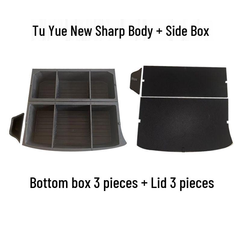 Touareg Sharp Trunk Organizer: Storage Box with Lid & Compartments.