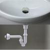 Waschbecken-Abflussgarnitur aus Edelstahl mit Push-Up-Design und Geruchsverschluss zur effektiven Geruchsvermeidung, Wandmontage