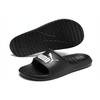 PUMA Divecat V2 Slide 'Black White' 369400-01