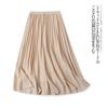 Pleated Skirt New Spring and Autumn Women's Clothing Fashion Minimalist All-Matching Elastic Waistband Pure Color Stretch Midi Skirt 28929