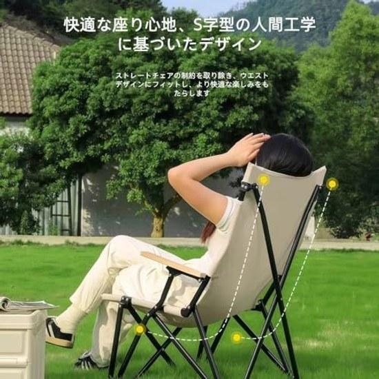 Outdoor Chair Snow Peak Camping Folding Portable Seal Picnic Camp Gear Beach Table Fishing Stool (High Back Black)