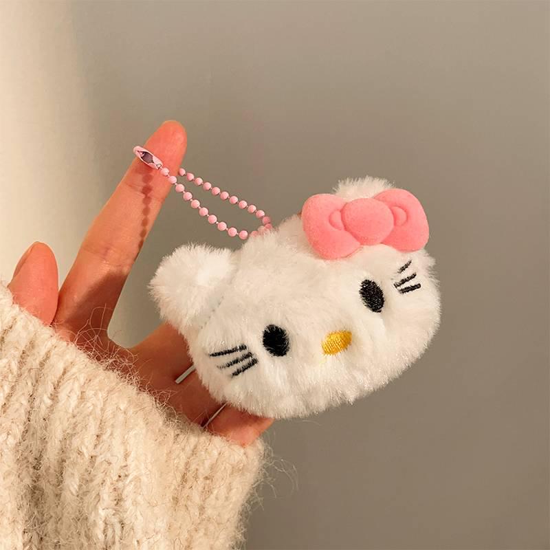 Cartoon Plush Keychains & Girls' Bag Accessories - Small, Versatile Gifts