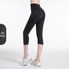 Women's High Waist Elastic Yoga Pants - Breathable, Sweat-Absorbent, 7/8 Length for Spring/Summer