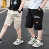 Vară Copii Băieți Pantaloni scurți Culoare uni Pantaloni sport Pantaloni largi pentru copii în cinci puncte Pantaloni scurți casual din bumbac