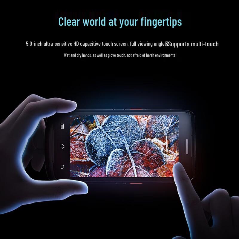 UROVO I6310C/T Industrial PDA Handheld Scanner