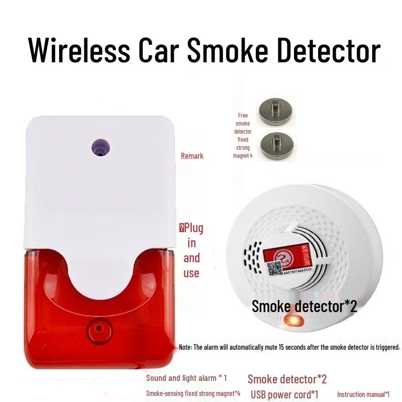 SANSHENG YUNJEN Wireless Car Smoke Detector Kit Standard
