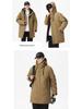Men's Winter 2025 Hooded Mid-Length Cotton Jacket - Thick, Warm, Trendy Outdoor Coat