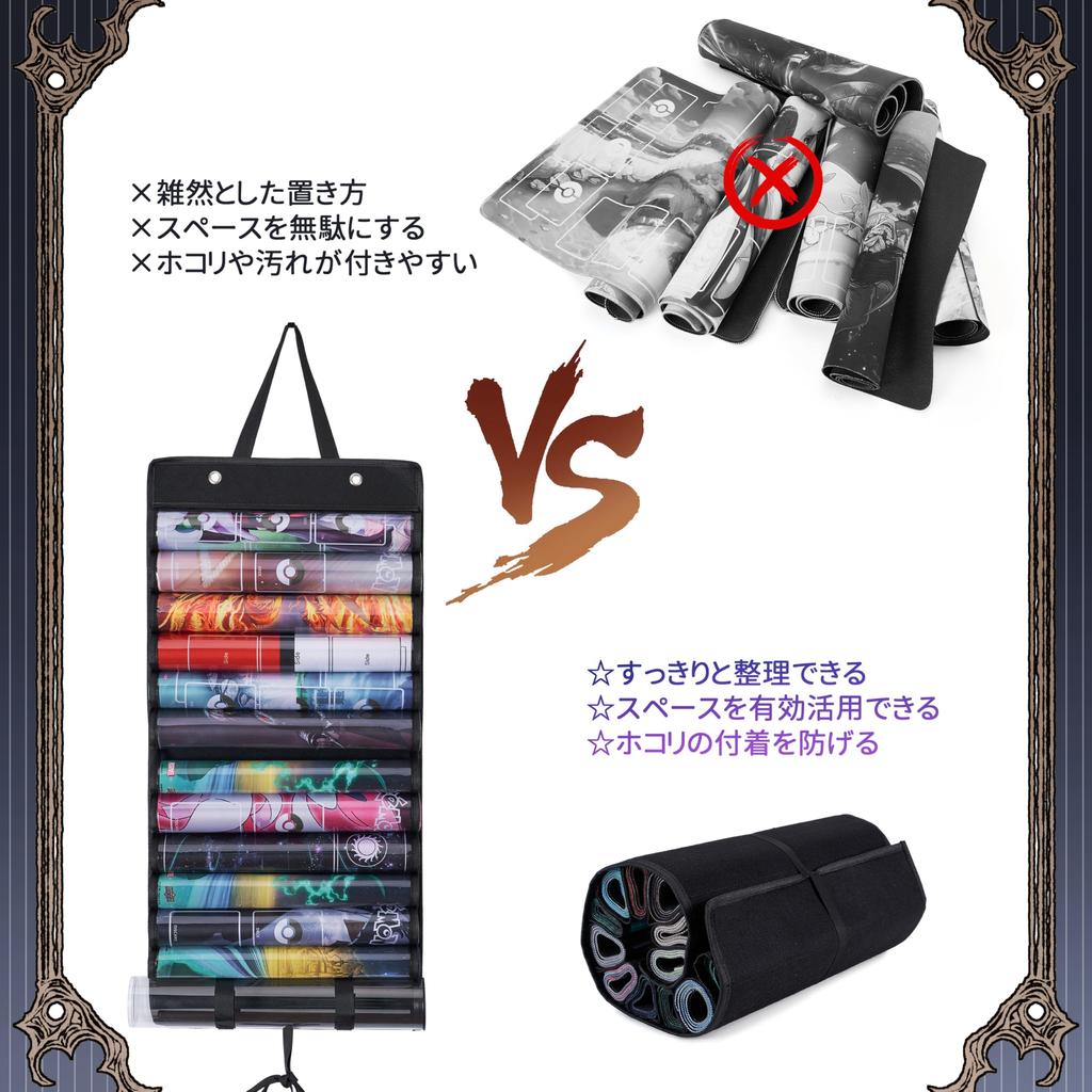 Playmat Case with Wall Pockets for Playmat Storage, Fits 12 Playmats + 1 Tube, Dustproof, Hanging, Large Capacity, Portable (12 Compartments)