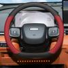 For Haval Menglong Raptor 2026-2026 Car Steering Wheel Cover Leather Ultra-thin Anti Slip Car Handle Covers Interior Accessories
